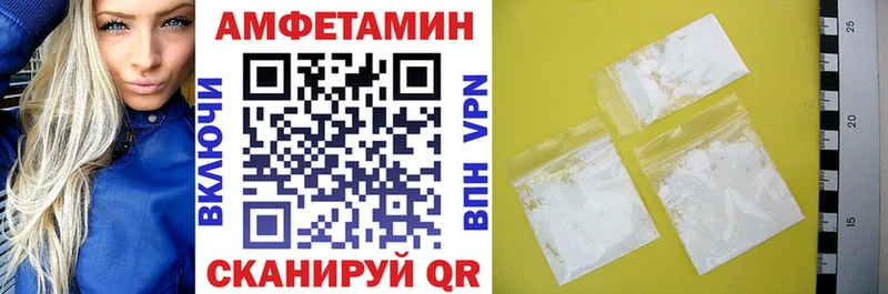 цена   Кремёнки  Амфетамин 97% 