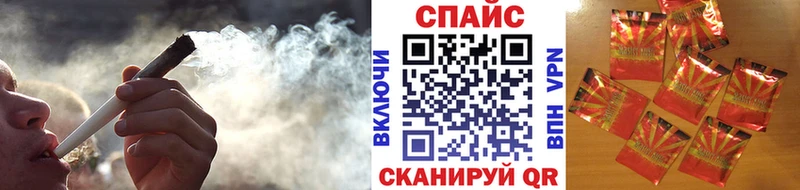 БУТИРАТ 99%  shop клад  Кремёнки  OMG ссылка 