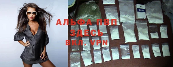 прущий лед Богородск