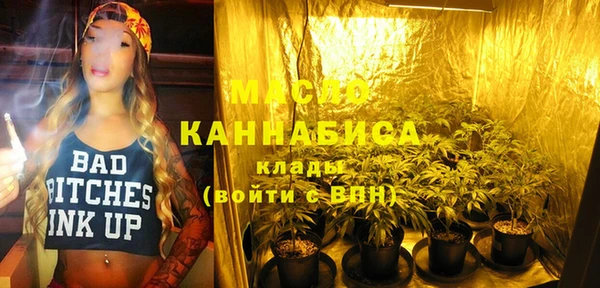 jwh Богородицк