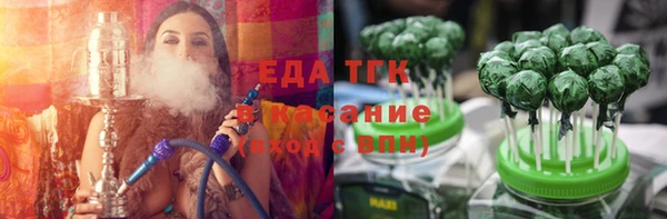 метамфетамин Богданович