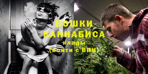 jwh Богородицк