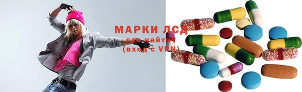jwh Богородицк