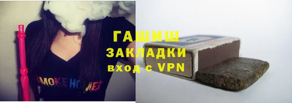 метамфетамин Богданович