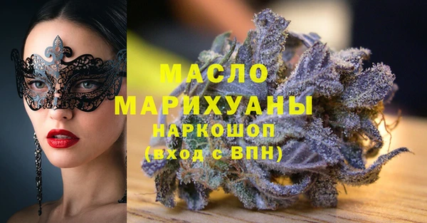 jwh Богородицк
