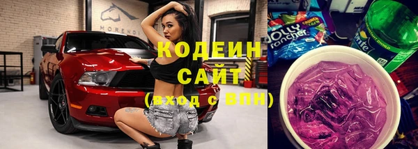 метамфетамин Богданович