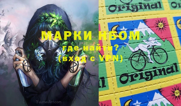 jwh Богородицк