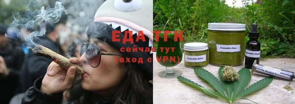 метамфетамин Богданович