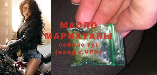 твердый Слюдянка