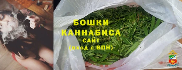jwh Богородицк